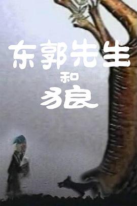 魅力大学生